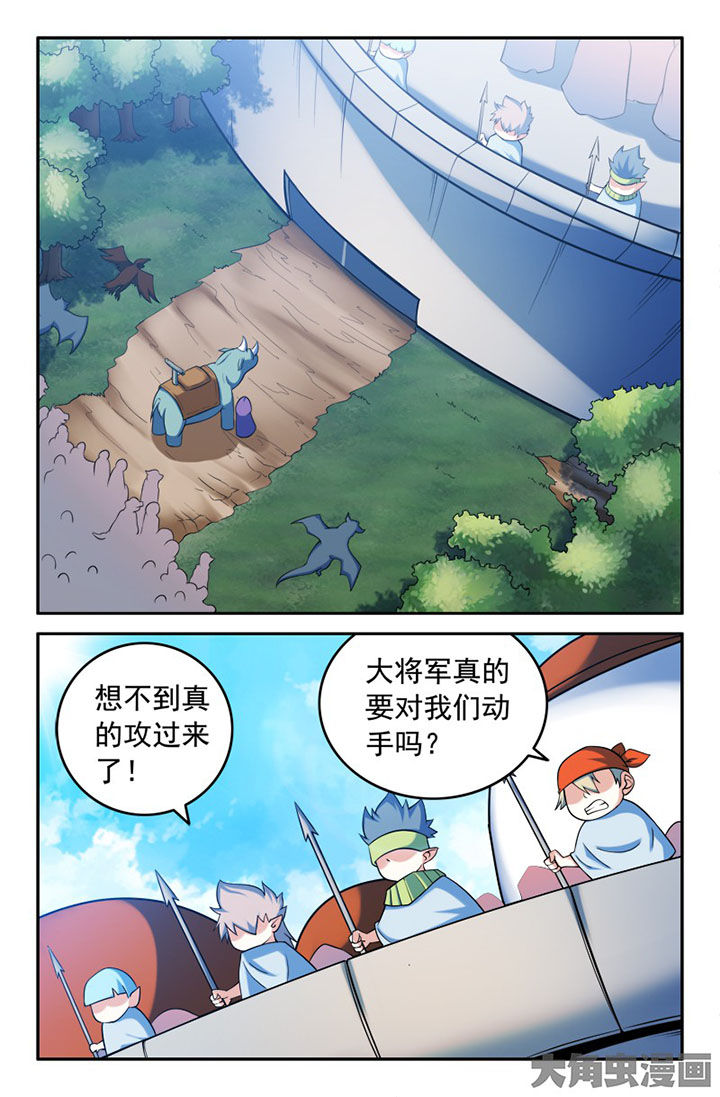 第150章：1