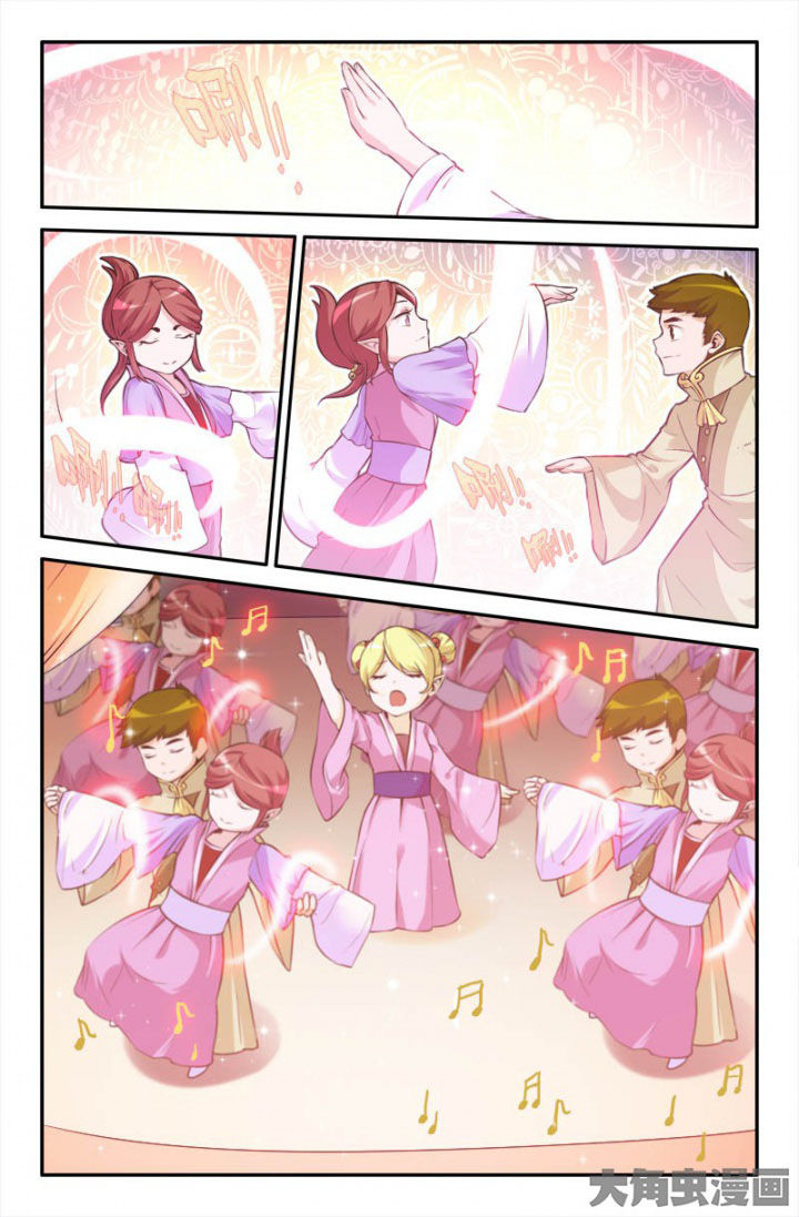 第186章：3