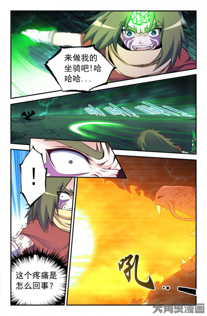 第175章：0