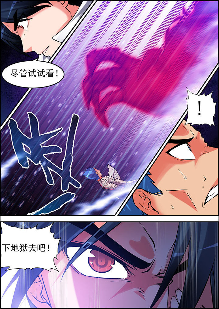第37章：4