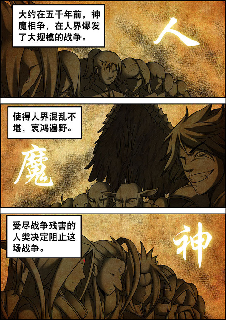 第12章：1