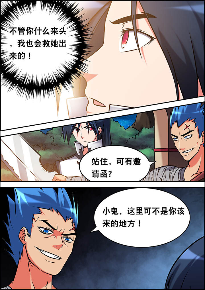 第30章：1