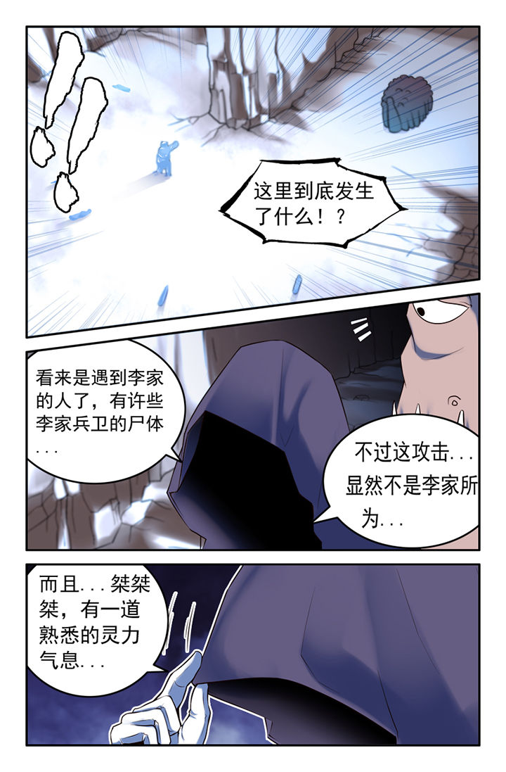 第128章：1