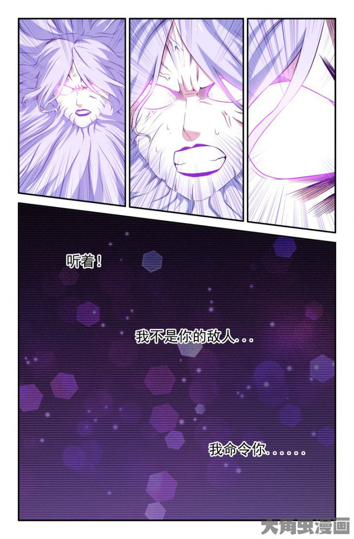 第195章：0