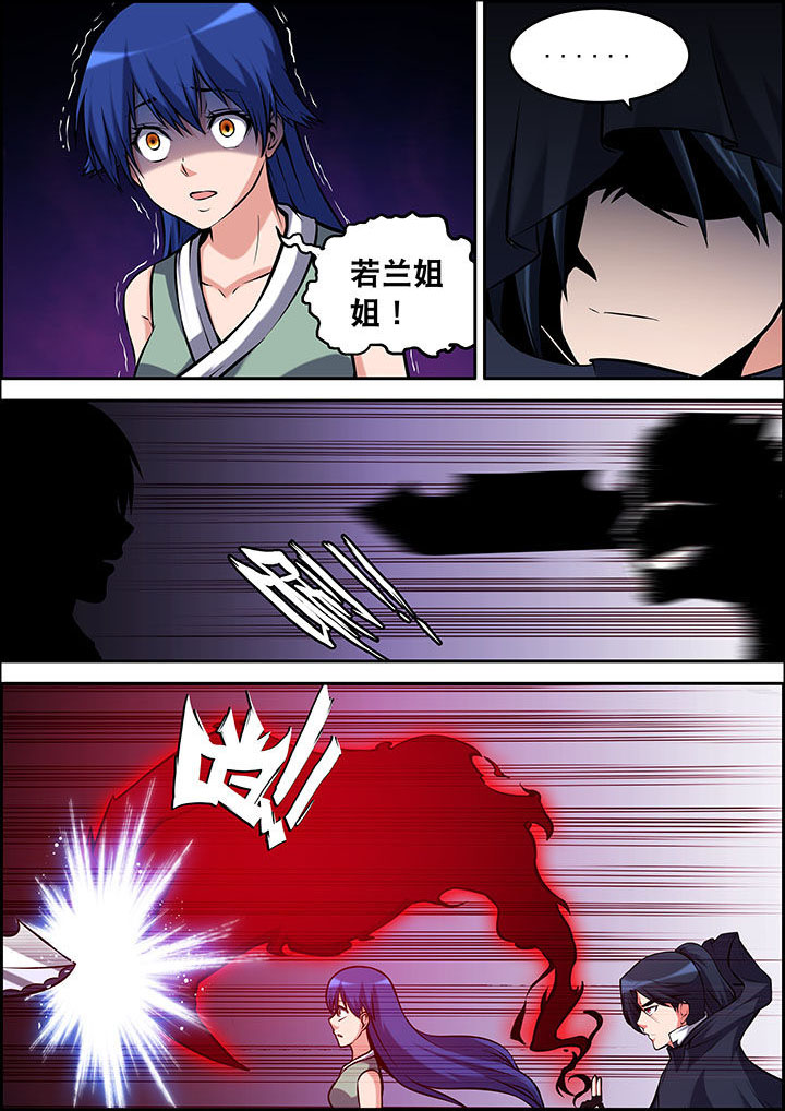 第37章：2