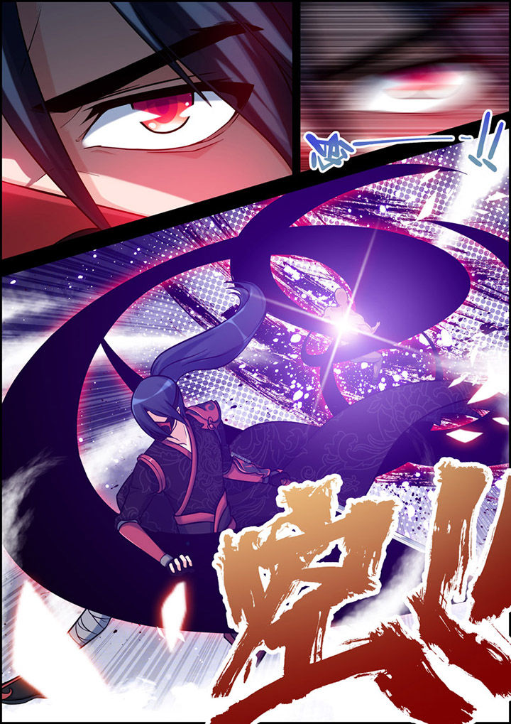 灵刃传说漫画,第1章：2图