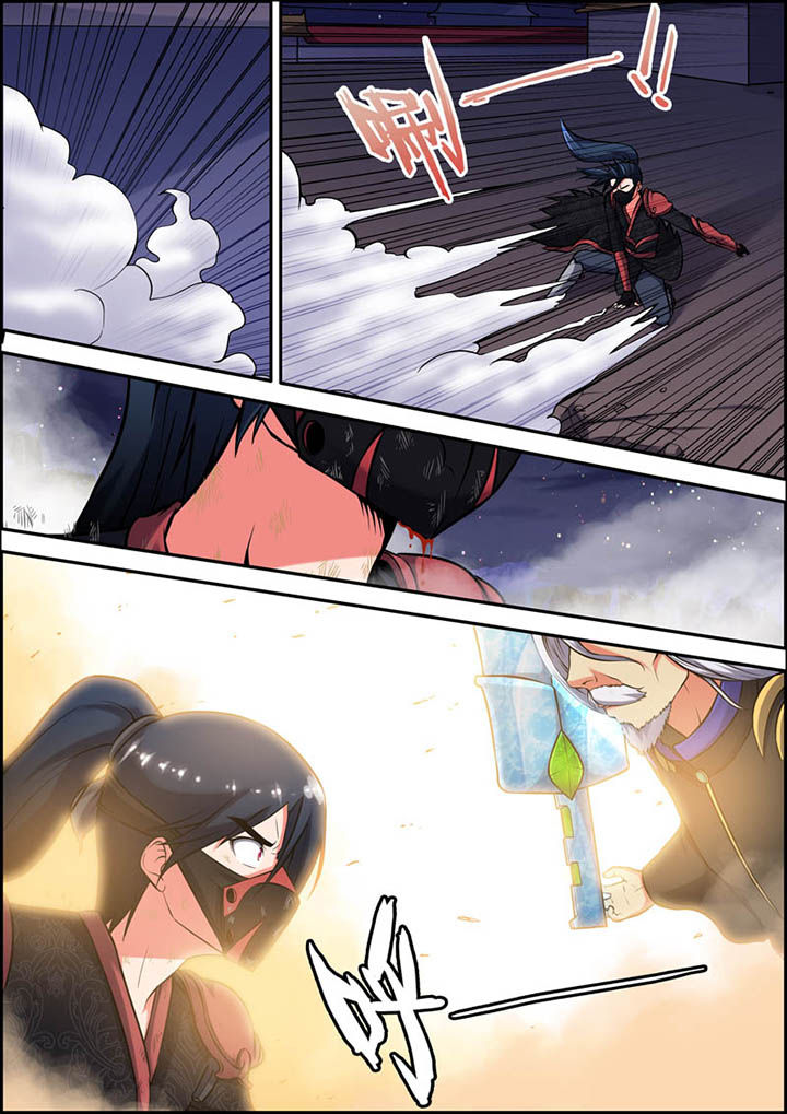 第22章：3