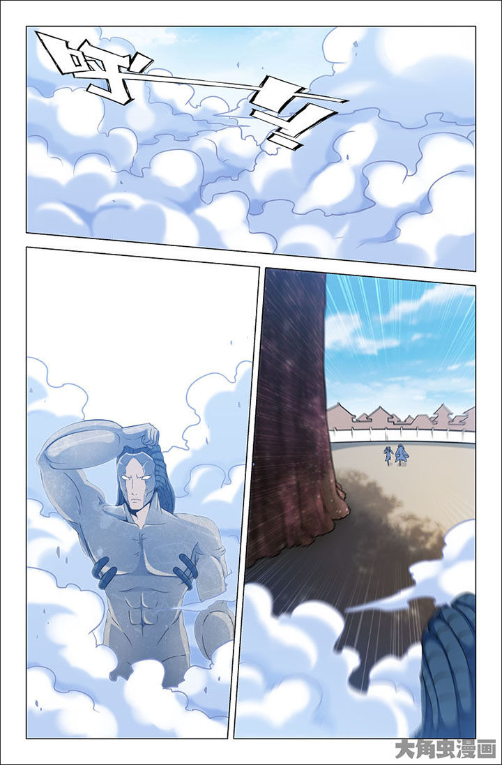 第229章：0