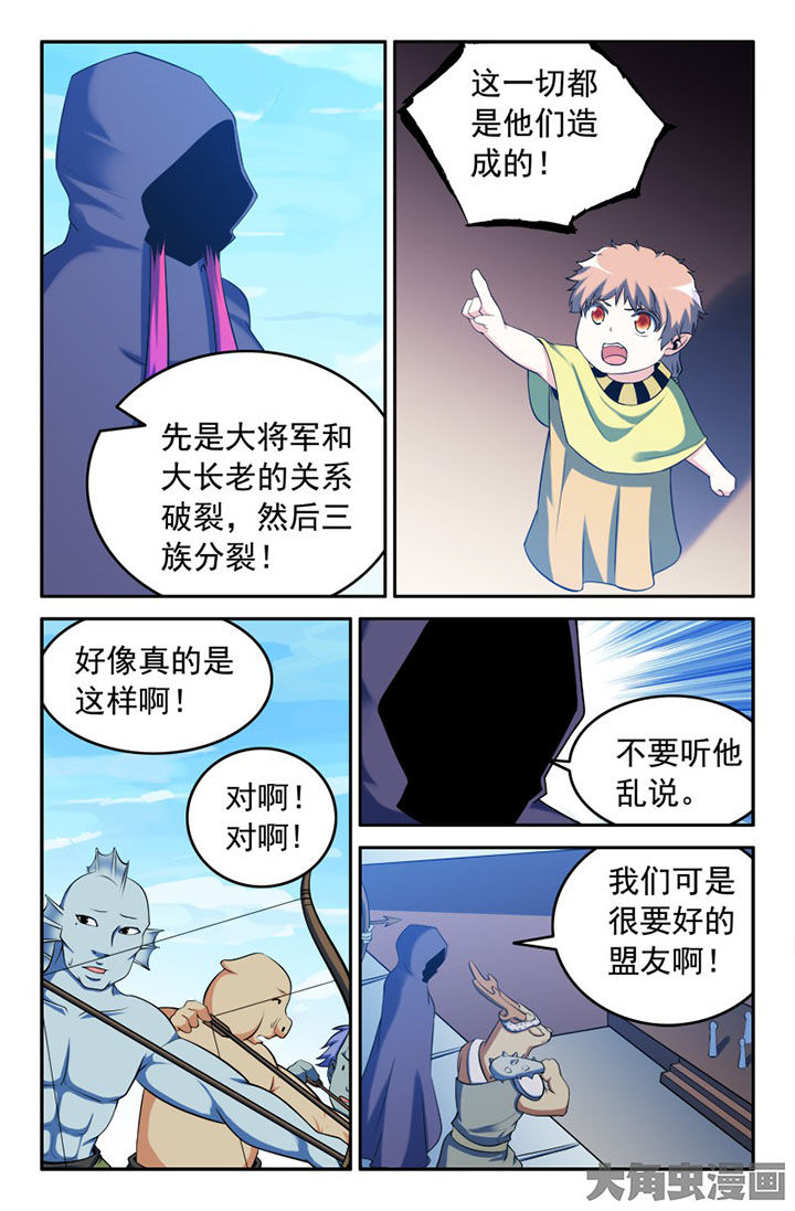 第151章：4