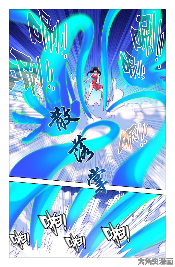 第225章：0