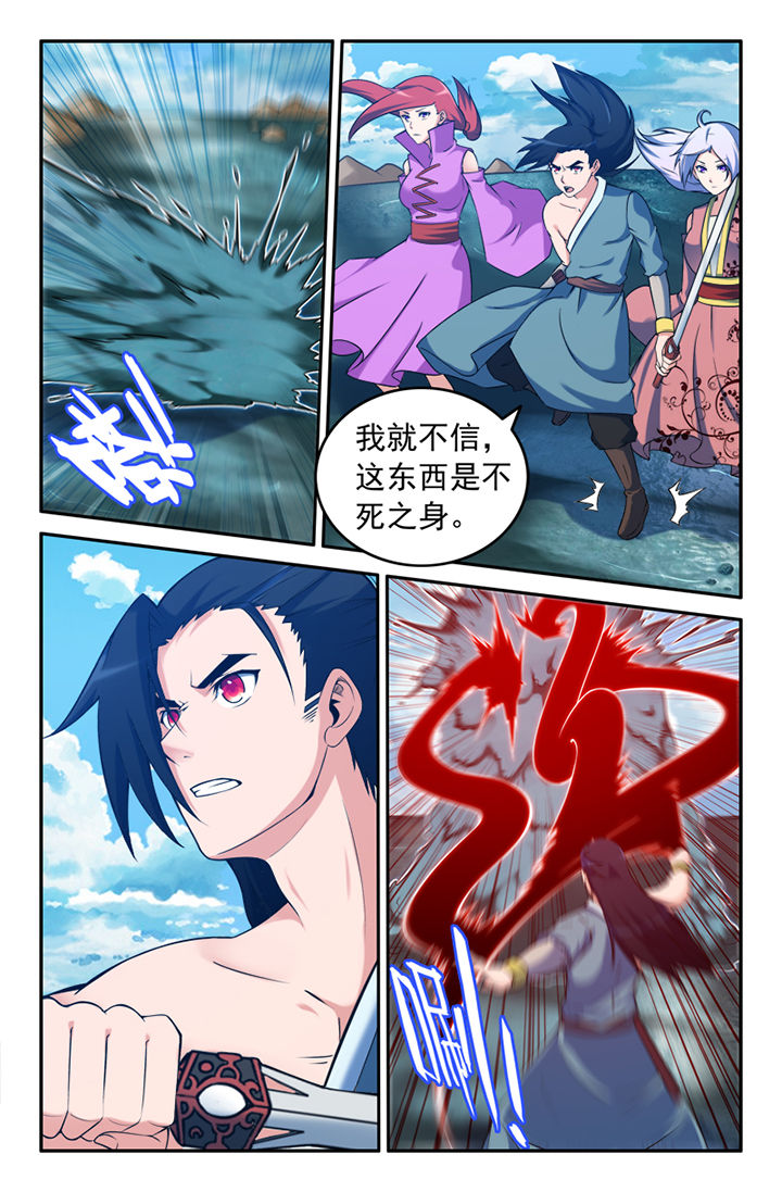 第138章：0