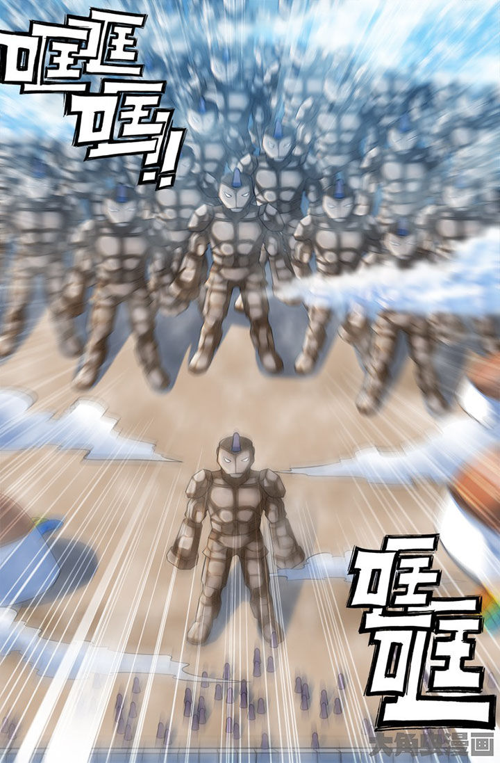 第150章：3