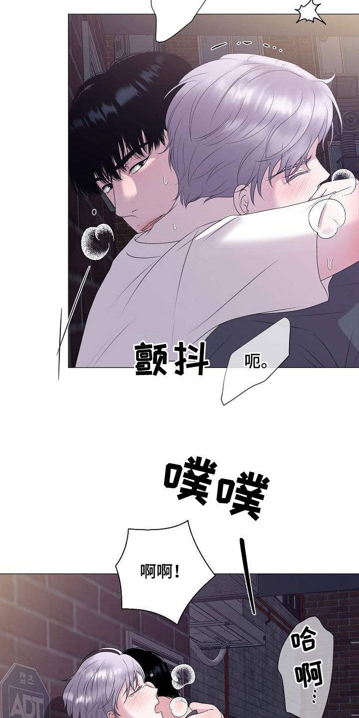 gta5怎么把车占为己有漫画,第28章：人渣3图