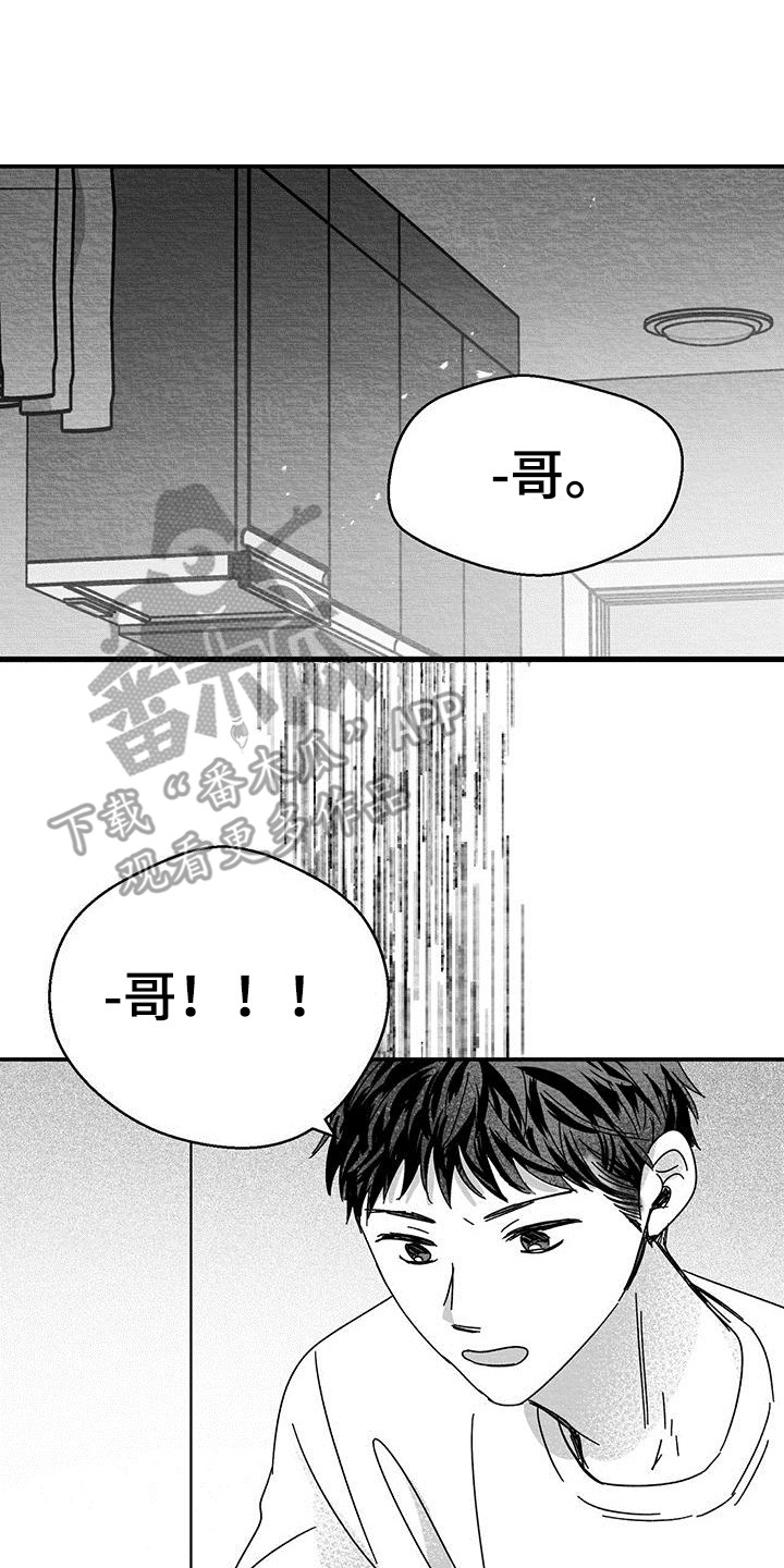 第5章：新闻报道0
