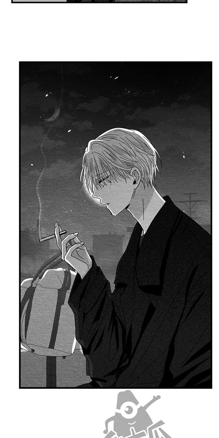 白鳞鱼的做法漫画,第26章：善变3图