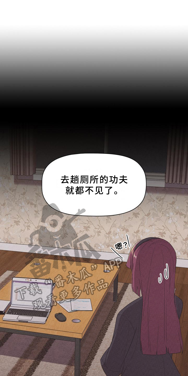 第9章：了解0