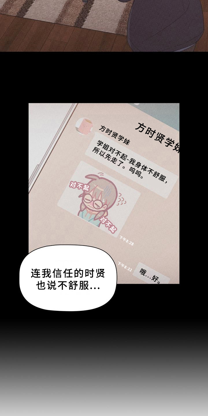 第9章：了解1