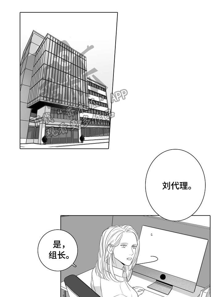 第46章：底牌0