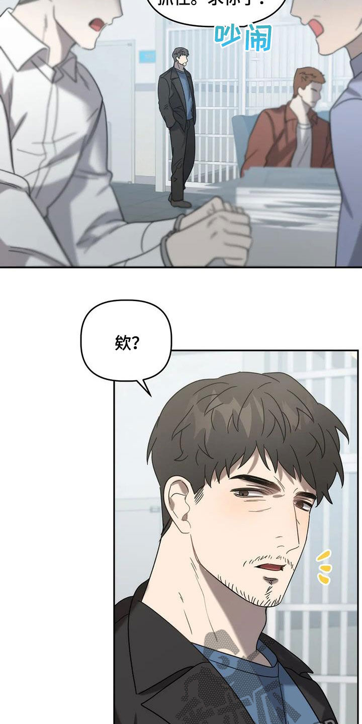第44章：发挥实力1