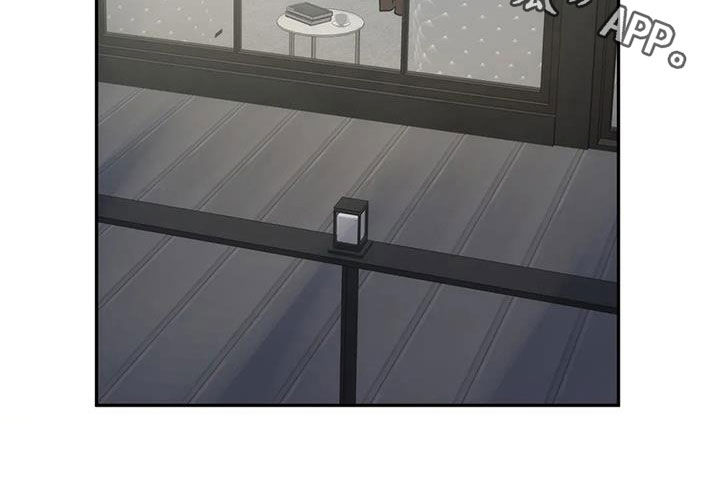 危险运势漫画,第40章：补药5图