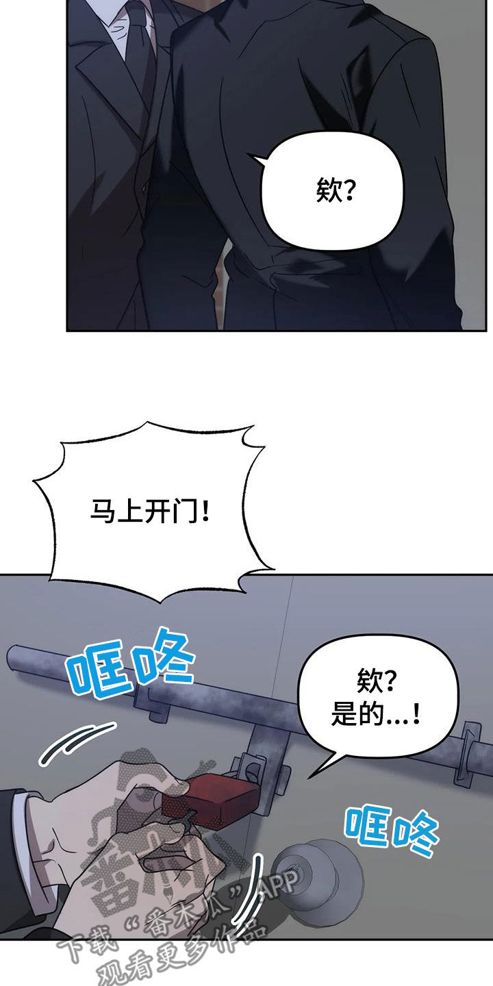 第62章：这不可能2