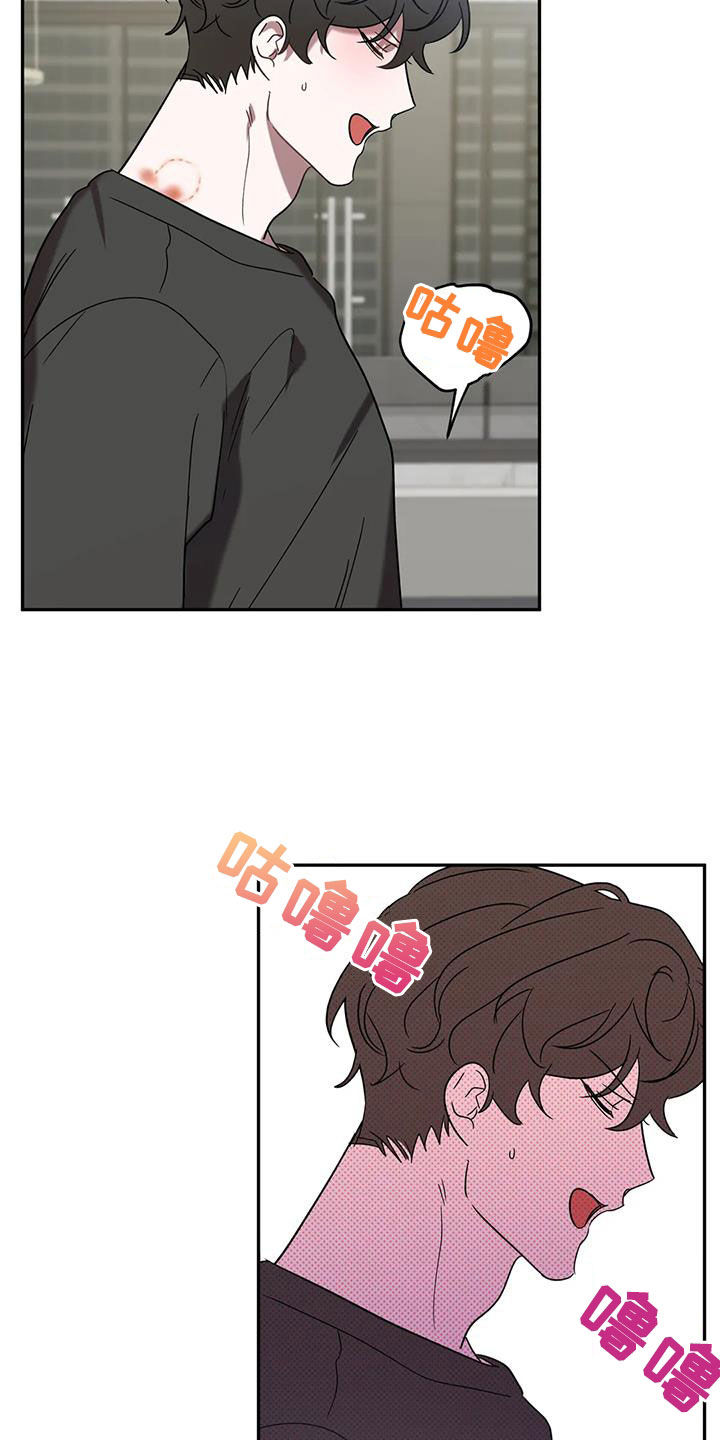 第50章：遭殃1