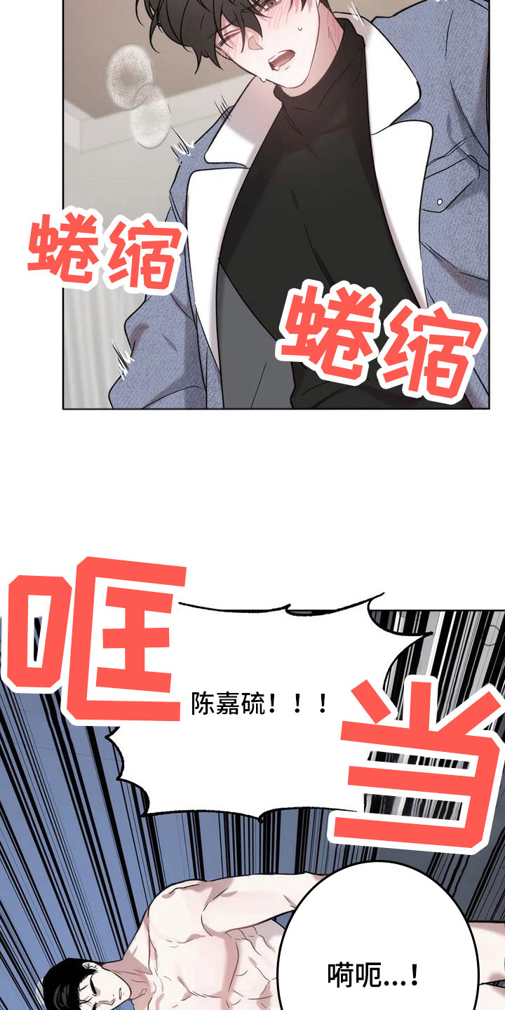 第9章：不够3