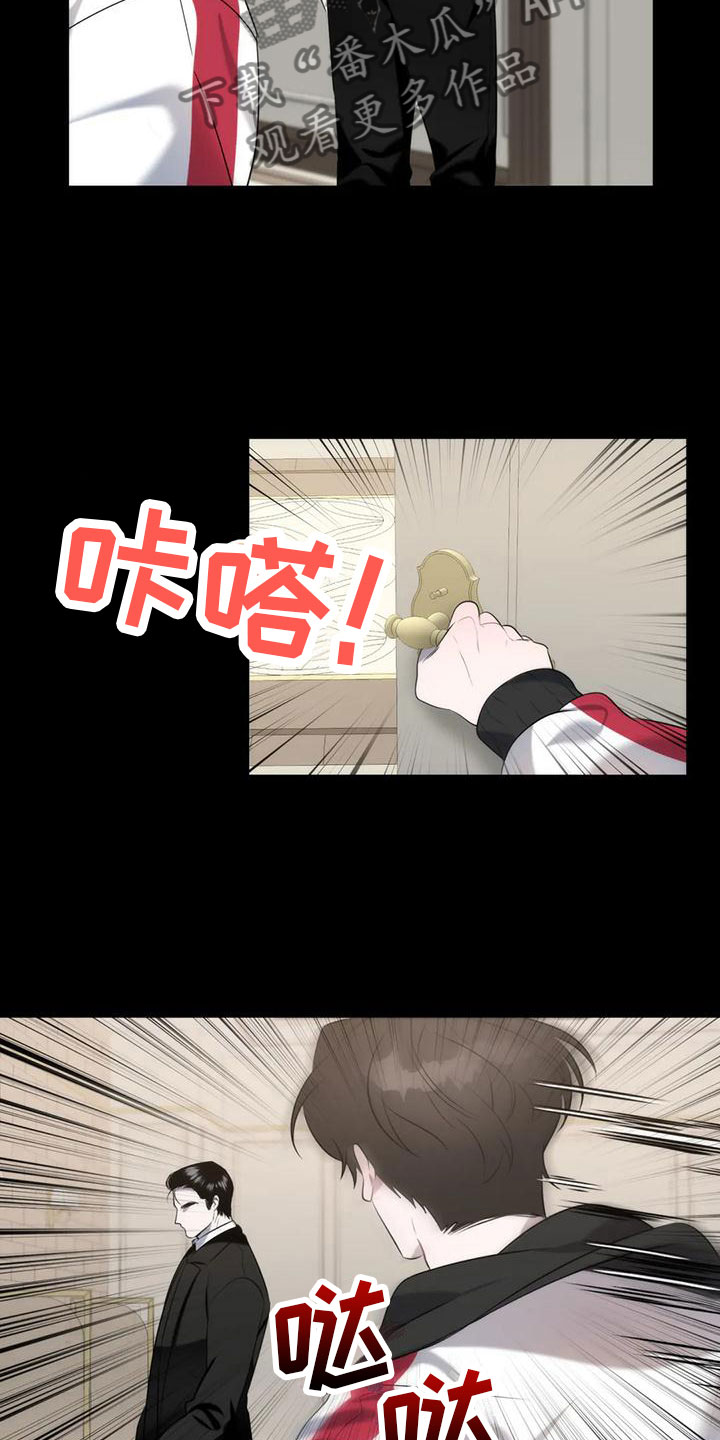 第4章：无耻的事2