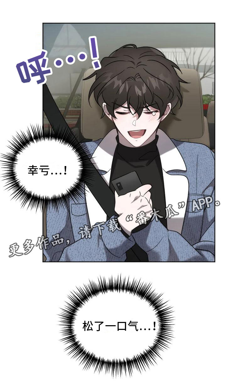 第12章：住在这1