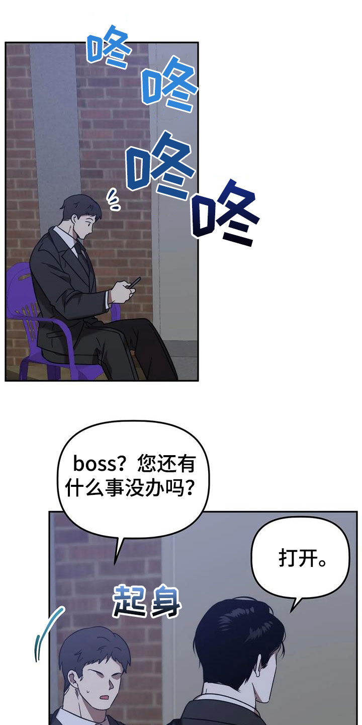 第62章：这不可能1