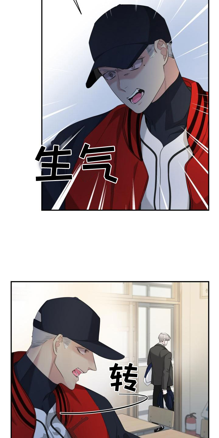 第45章：出头4