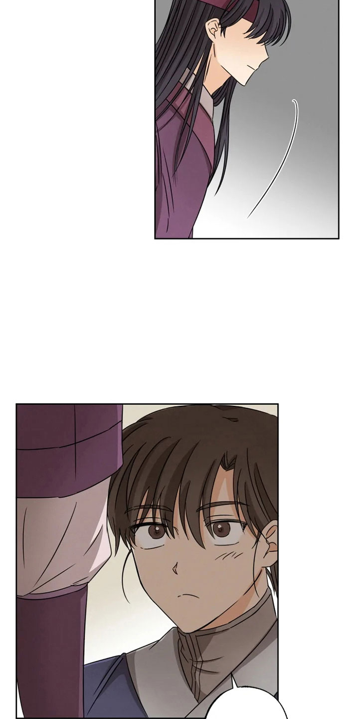 星之继承者3漫画,第27章：朋友祝福3图