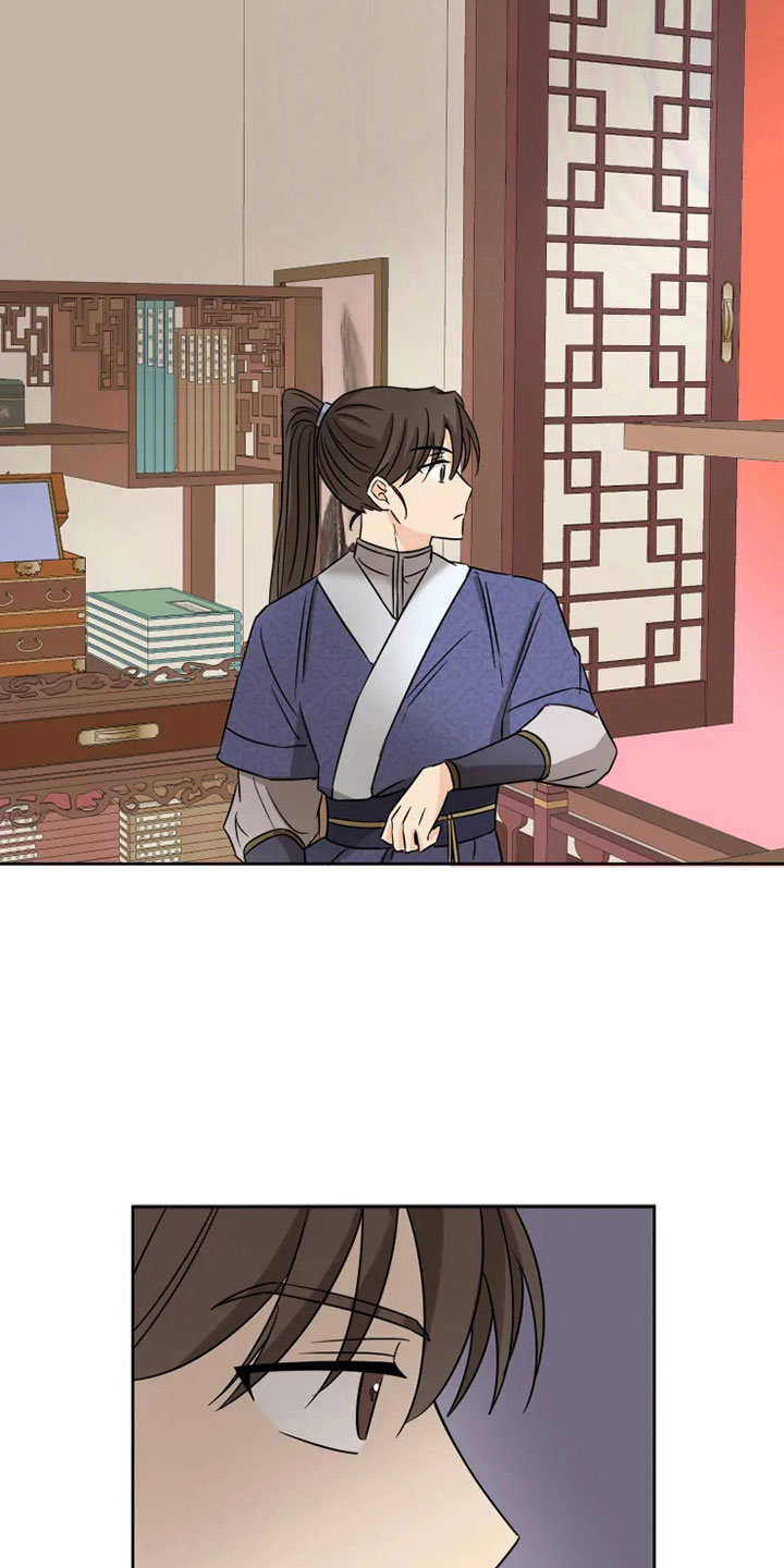 星之继承者漫画下载漫画,第7章：预知梦5图
