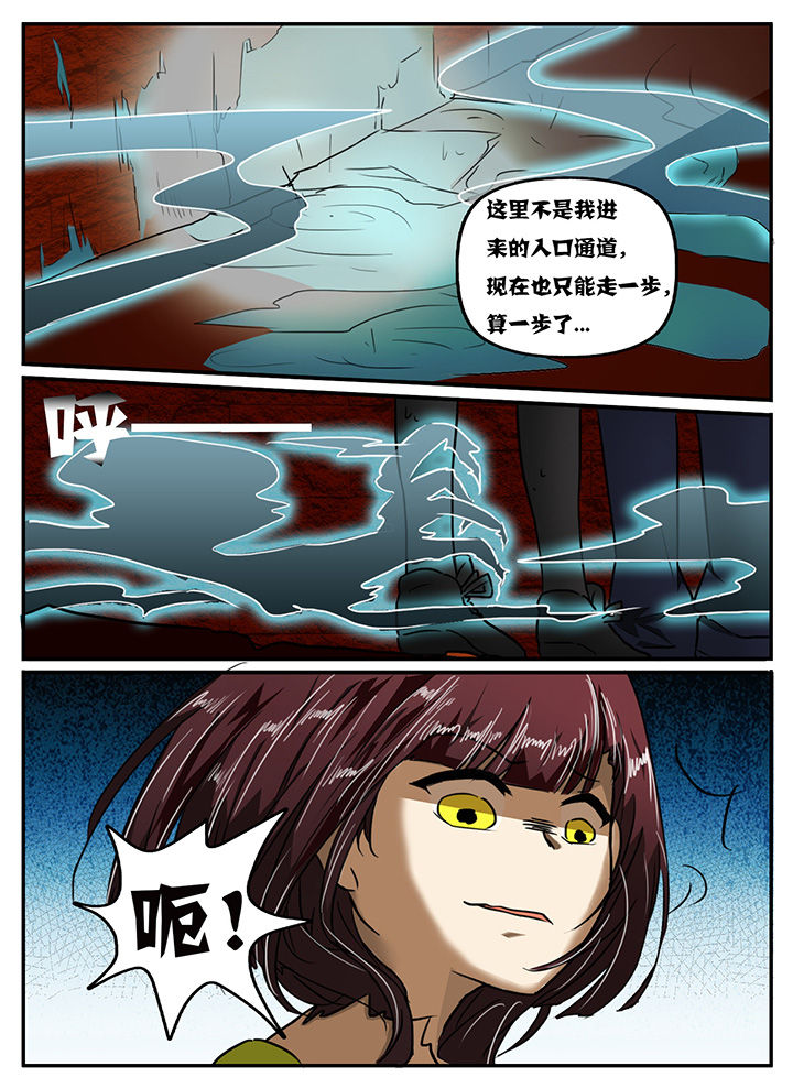 第12章：4