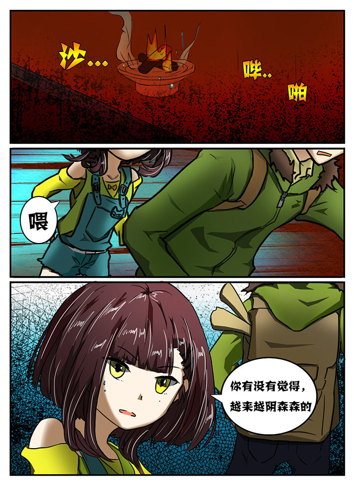 第12章：1