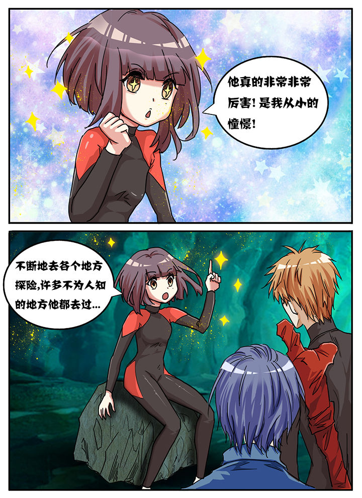 第60章：4