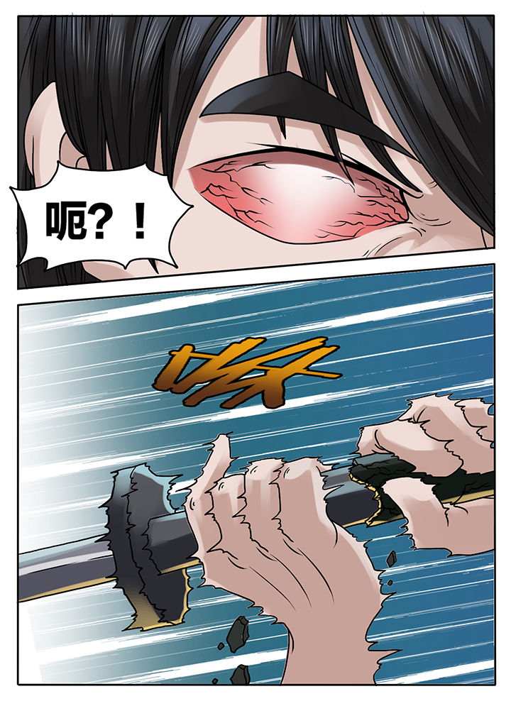 第230章：0
