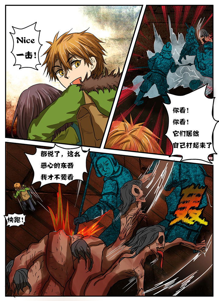 第17章：0