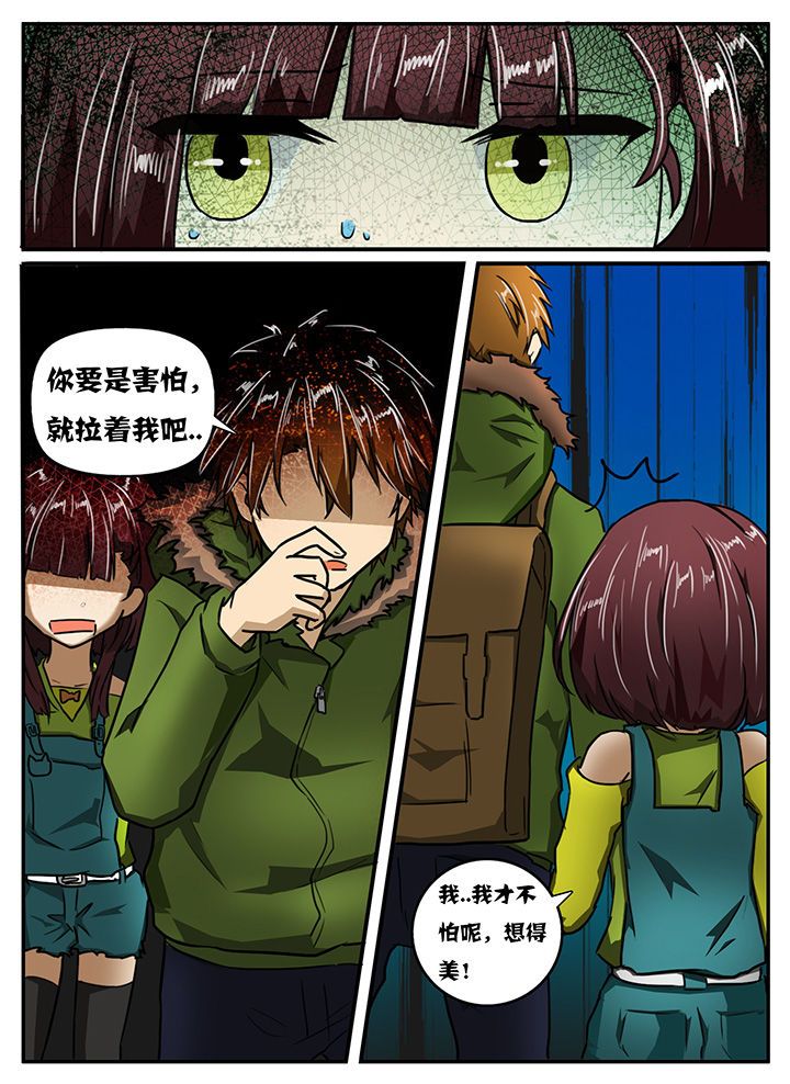 第12章：3