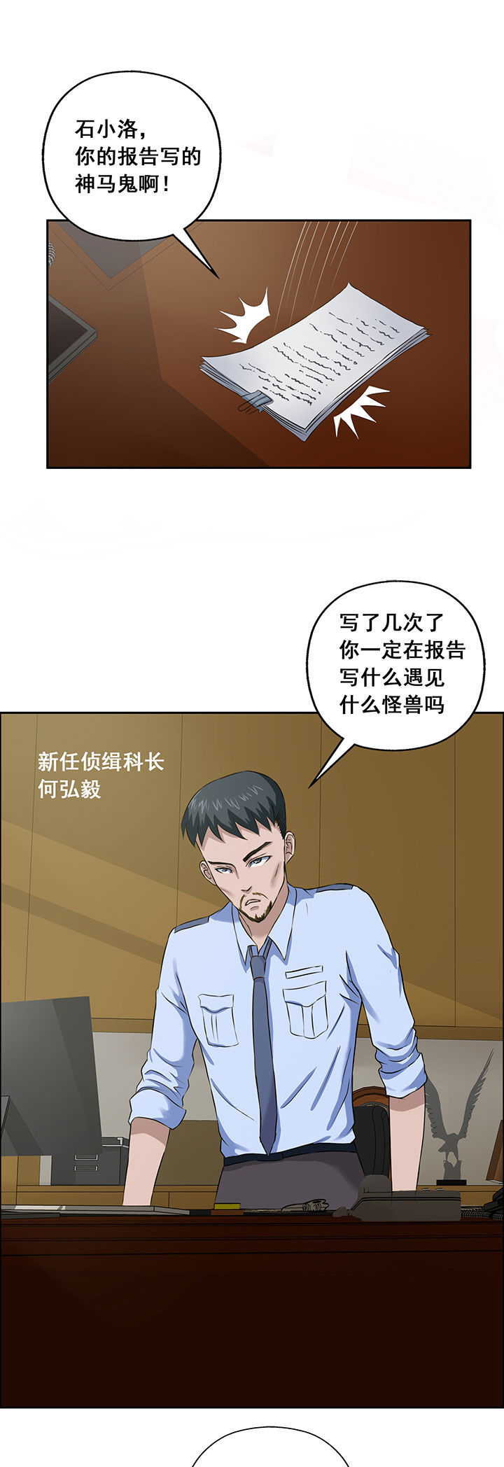 第19章：2