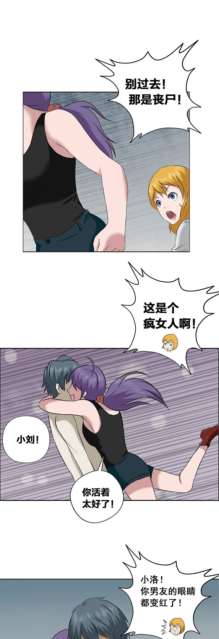 第21章：2
