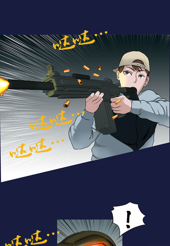 第12章：0