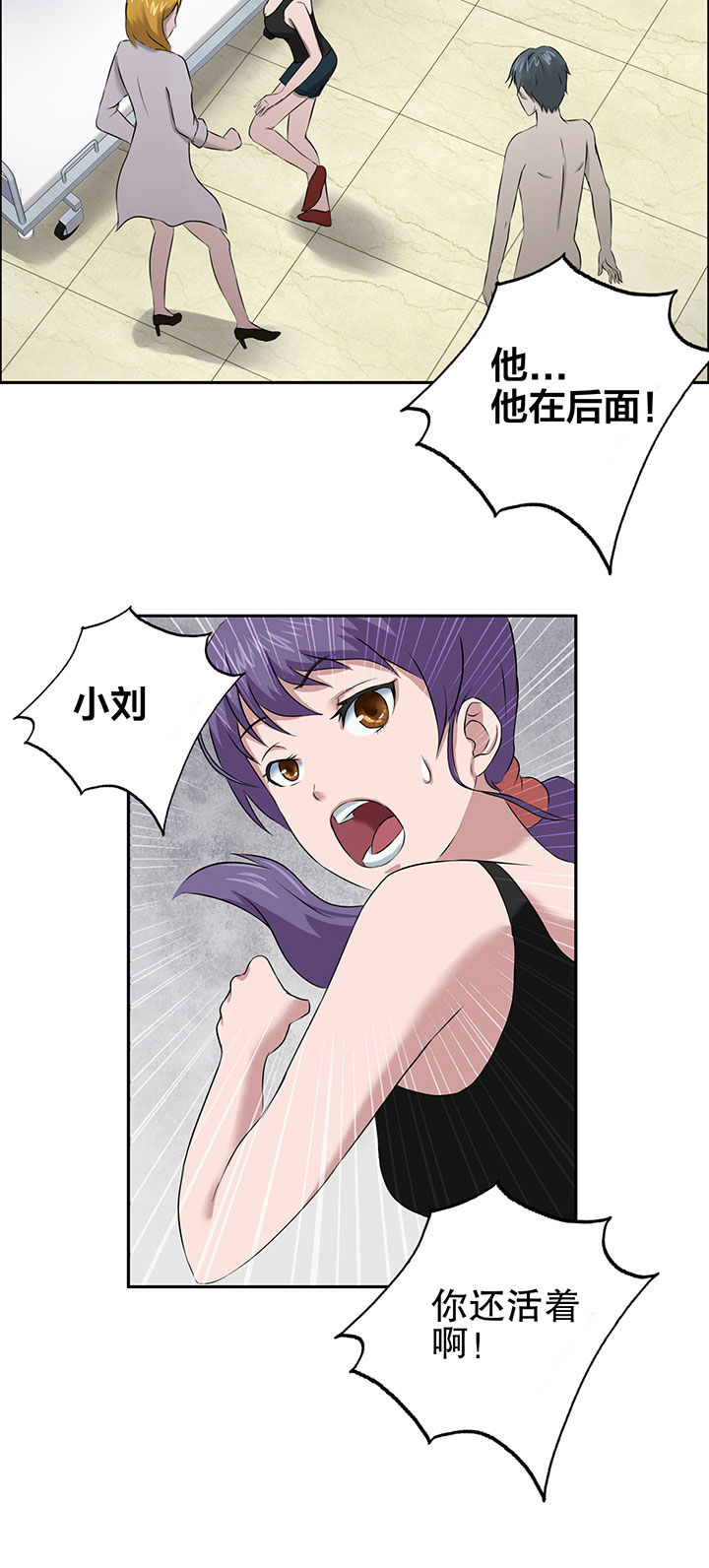 第21章：1