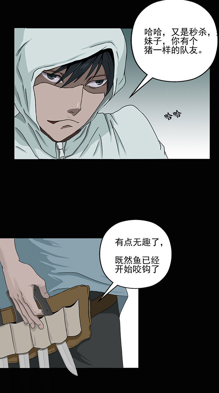 第8章：4