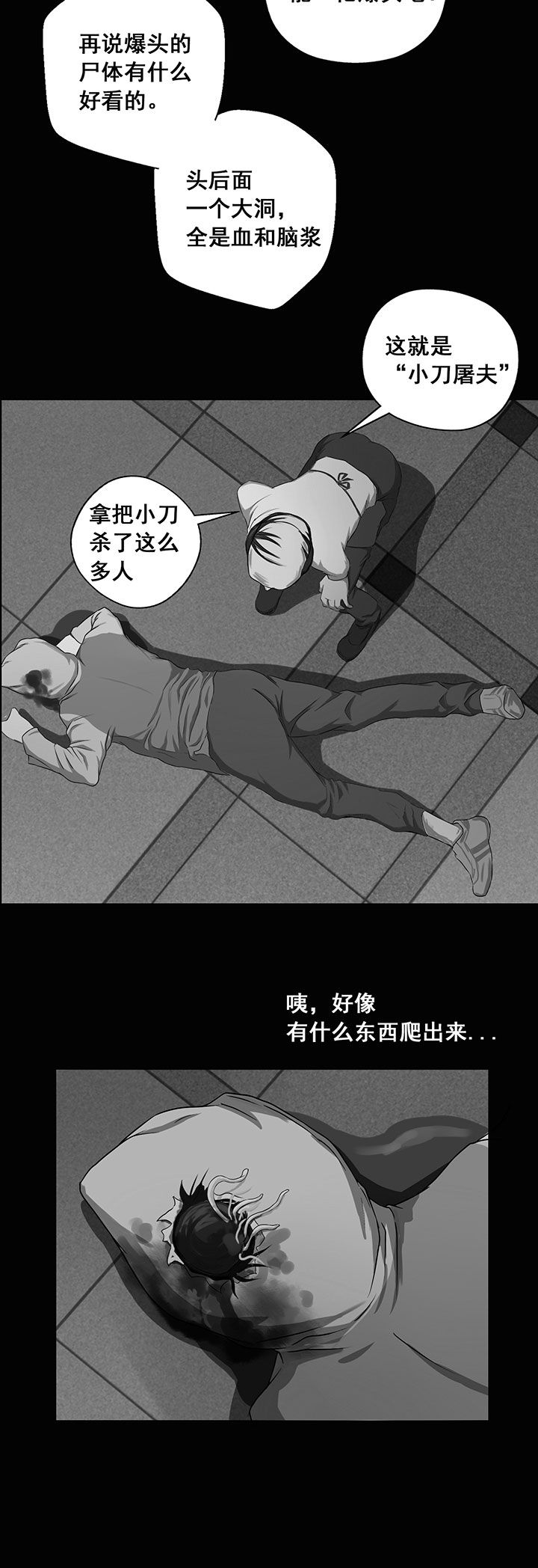 第9章：3
