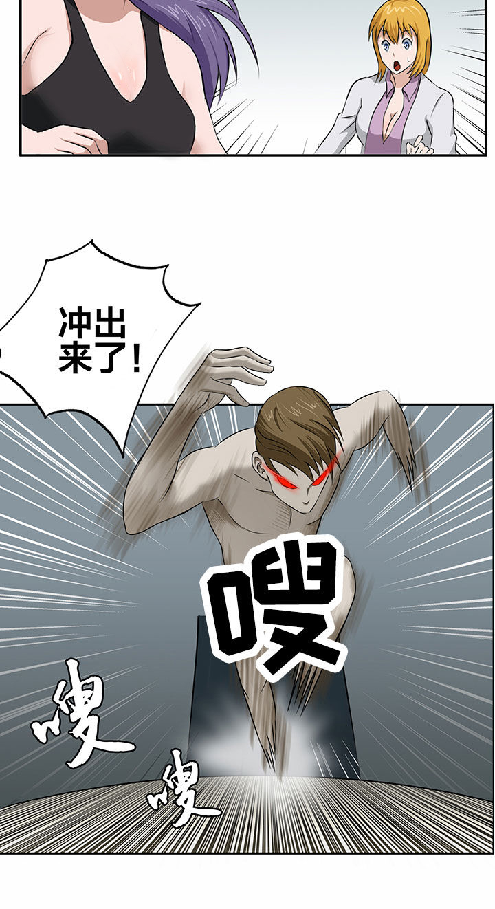第22章：1