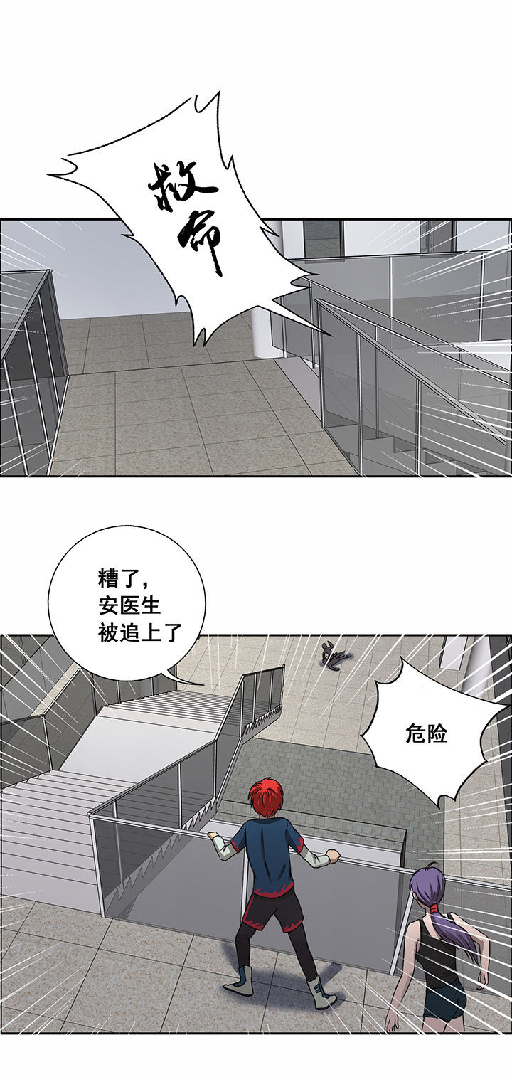 第25章：4