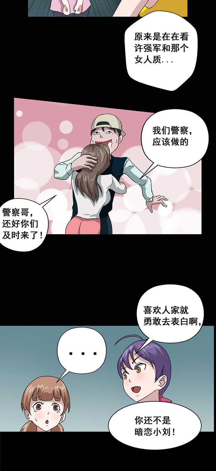 第9章：1