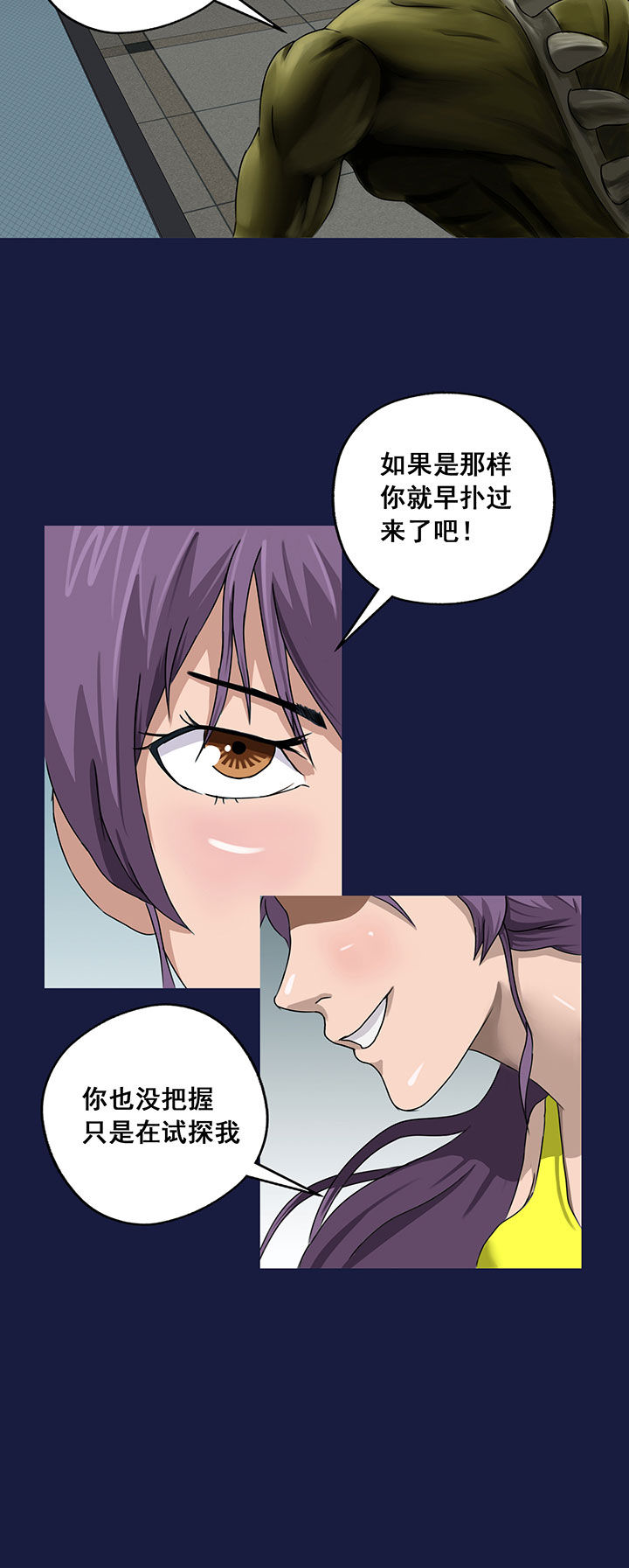 第16章：1