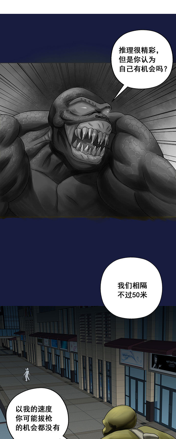 第16章：0